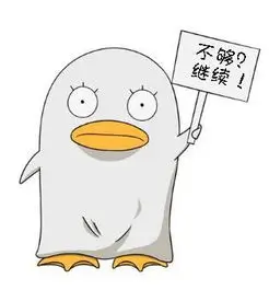 观众米粒的头像