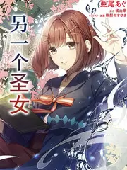 久久视频在线综艺一起去露营海报